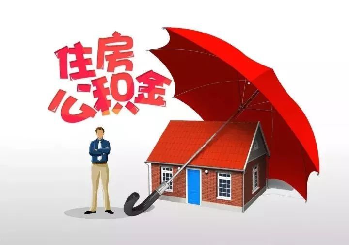 北京应急借款